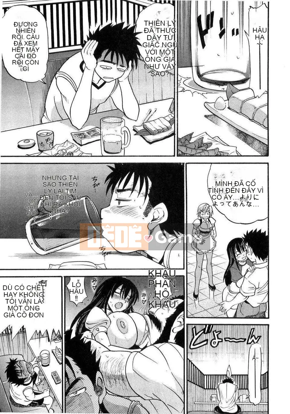 [DISTANCE] em gái tôi